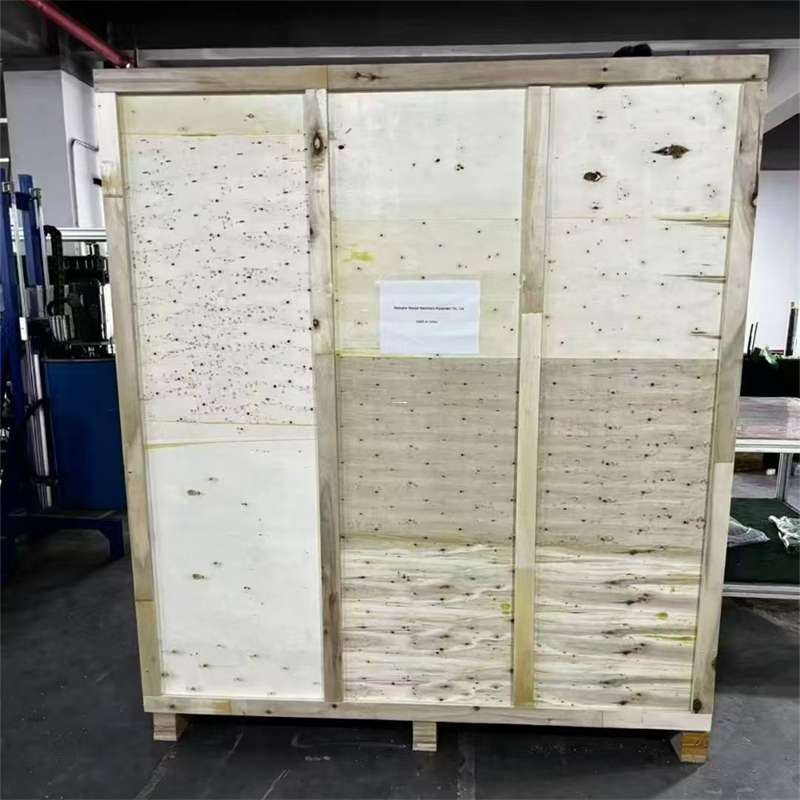 新化县冷链物流